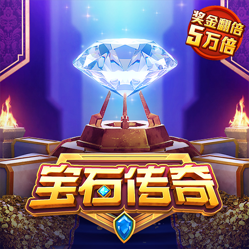 ayx爱游戏体育登录
