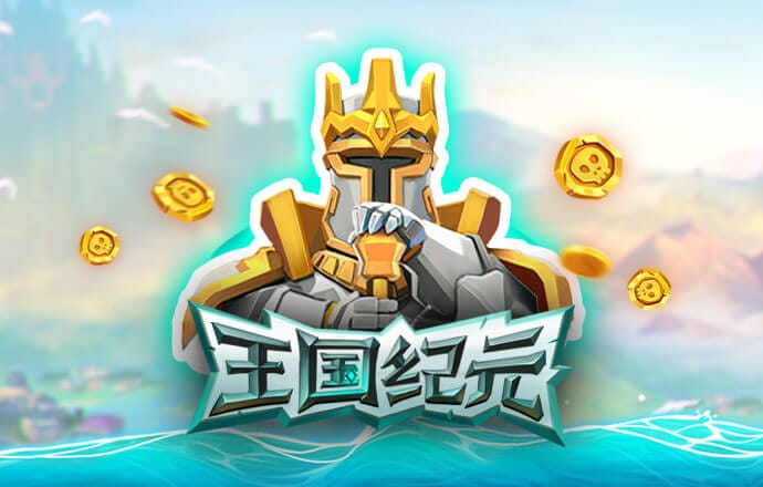 ky体育app下载iod